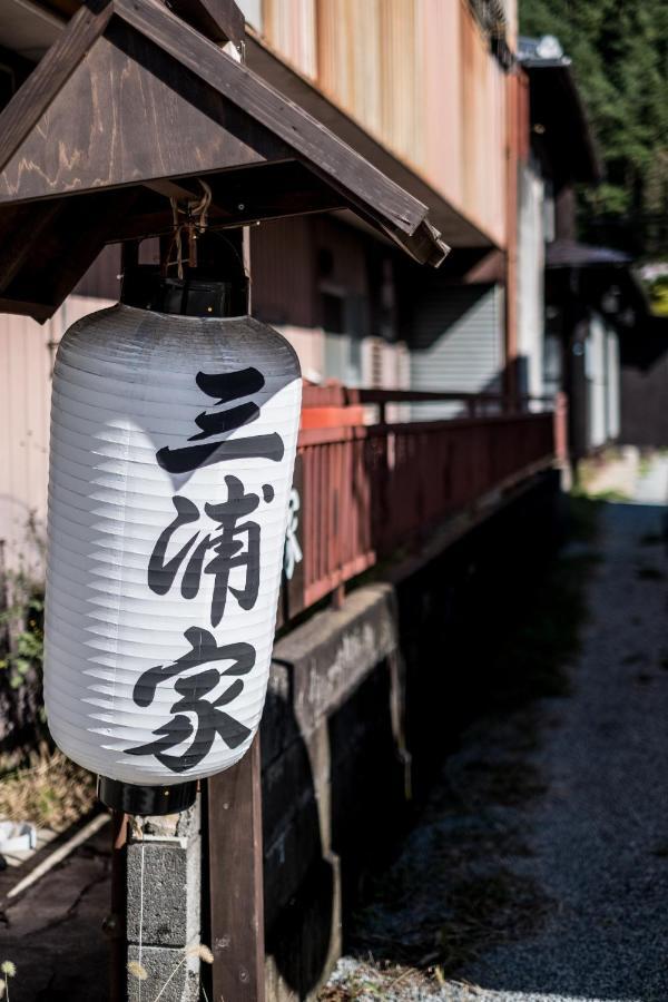 Classic Japan Living Miuraya Fujikawaguchiko Exteriör bild